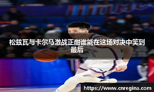 yy易游