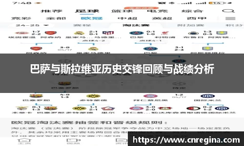 yy易游体育