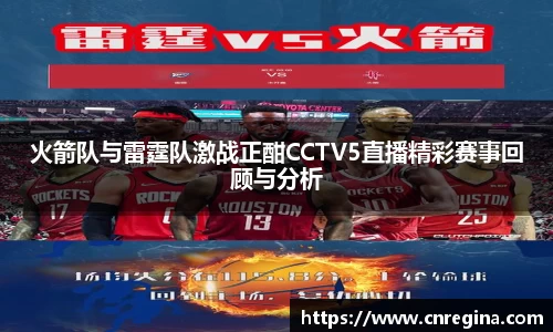 yy体育