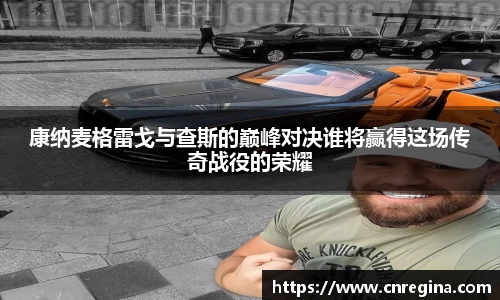 yy体育