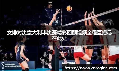 yy易游体育