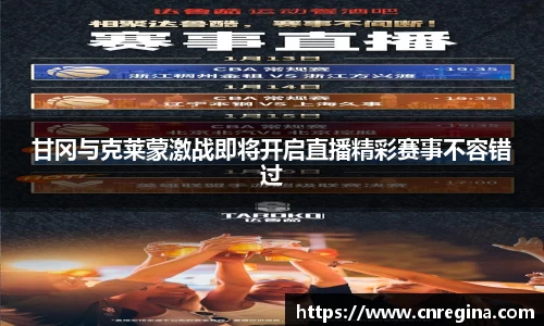 yy易游体育