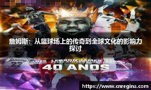 yy易游体育
