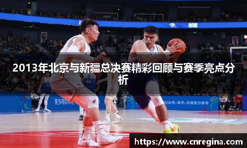 yy易游
