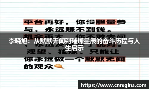 yy易游体育