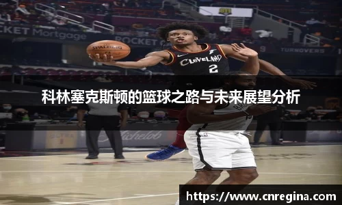 yy易游体育