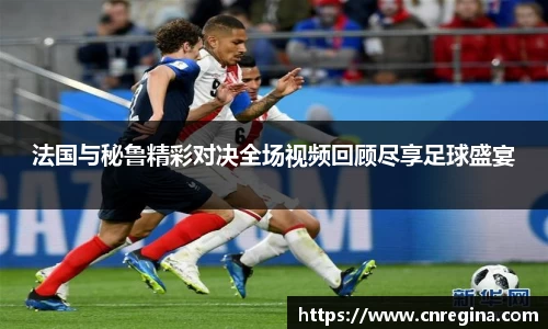 yy易游