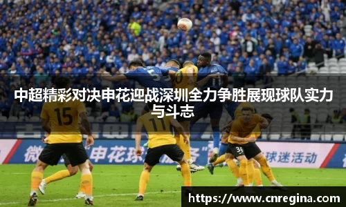 易游体育