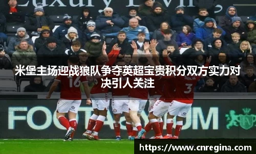 yy易游