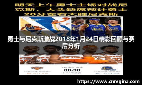 yy易游