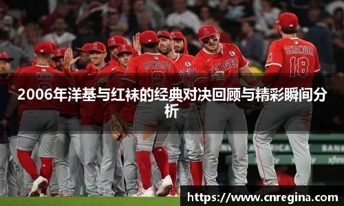 yy体育