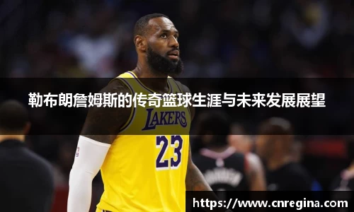 yy易游