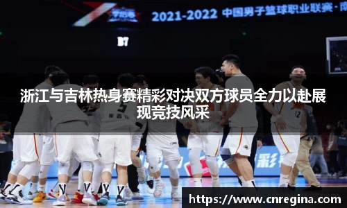 yy易游