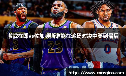 yy易游