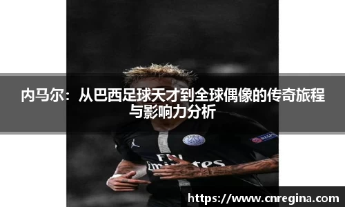 yy易游