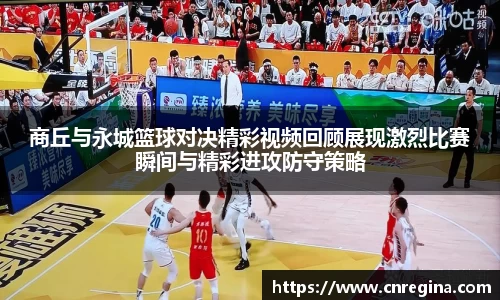 易游体育