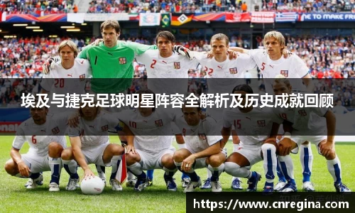 yy易游