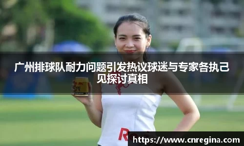 易游体育