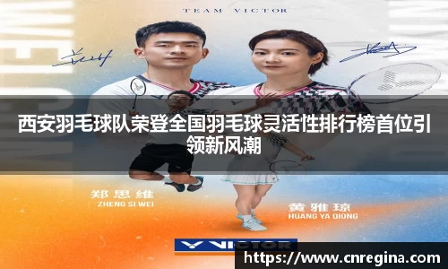 yy易游
