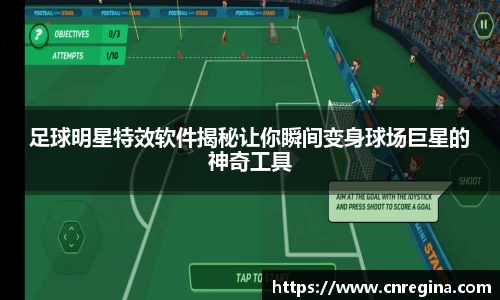 yy体育