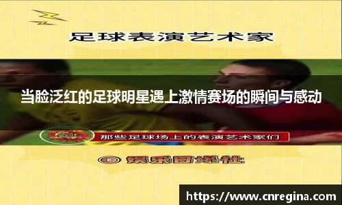 yy易游体育