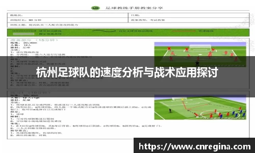 yy易游