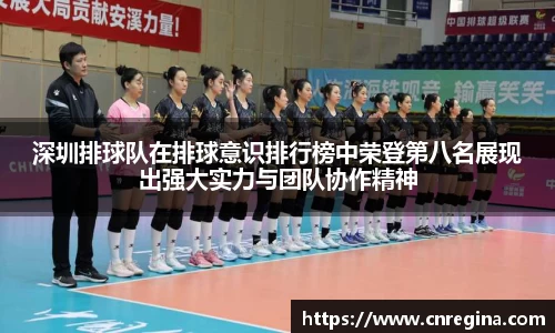 yy易游体育